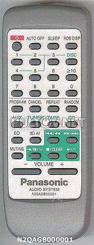 N2QAGB000001 пульт для музыкального центра Panasonic SC-AK44 и др.