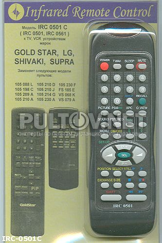 заменяющий IRC-0501C [LG , Gold Star, TV, VCR]