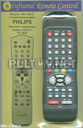 заменяющий IRC-1306D [Philips TV]