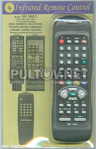 заменяющий IRC-1602C [SAMSUNG]