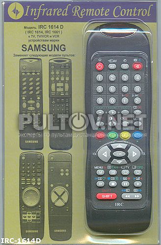 заменяющий IRC-1614D [Samsung TV, TV/VCR, VCR]