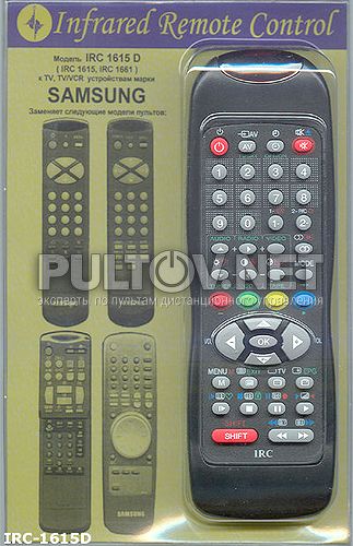 заменяющий IRC-1615D [SAMSUNG TV, TV/VCR]