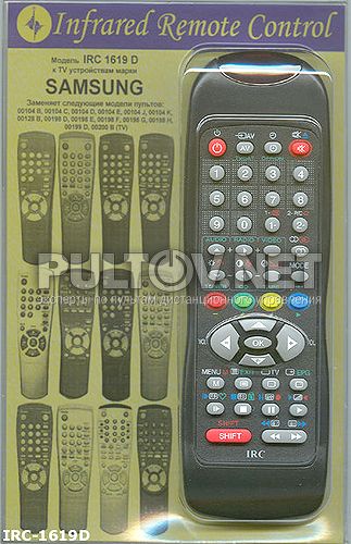 заменяющий IRC-1619D [SAMSUNG TV]