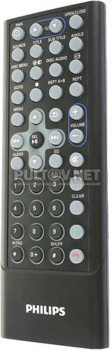 996510020533 оригинальный пульт для автомагнитолы Philips CED750/51