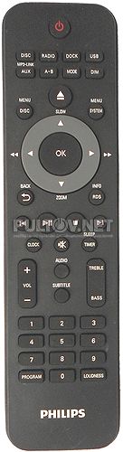 996510042487 пульт для музыкального центра Philips DCD8000/12