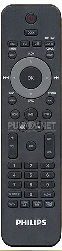 996510045569 пульт для музыкального центра Philips DCD3020