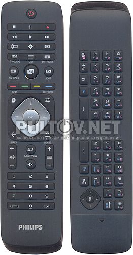 996595005972, 398GF15BEPH11T оригинальный двусторонний пульт для телевизора Philips 49PUS7100/60 и др.