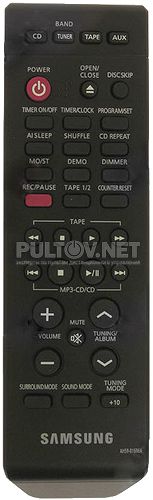AH59-01696A ( = SAMSUNG AH59-01696E, AH59-01696F ) пульт для музыкальных центров MAX-T35 и других