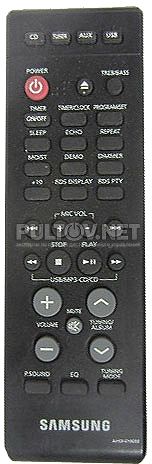AH59-01959A / AH59-01959B пульт для музыкального центра Samsung MM-A24 и других