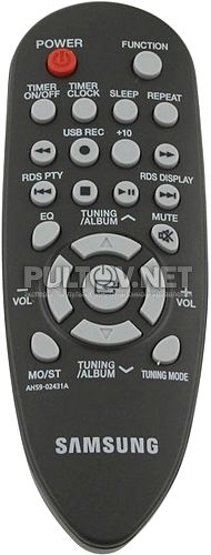 AH59-02431A пульт для музыкального центра SAMSUNG MM-E320 и MM-E330 