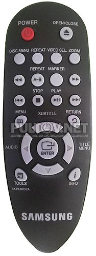 AK59-00157A пульт для DVD-плеера SAMSUNG DVD-E350