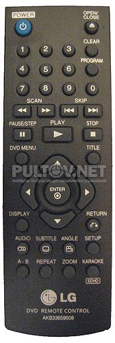 AKB33659501 , AKB33659509 ,  AKB33659510 пульт для DVD-плеера LG DVX-497K