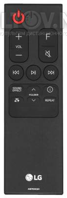 AKB75595361 пульт для саундбара LG 