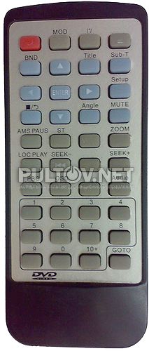PIONEER #0146, ALPINE #0146 пульт для автомобильного DVD