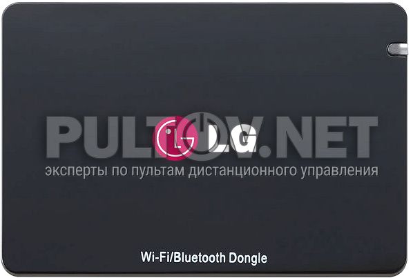 AN-WF500 Magic Remote Dongle Wi-Fi/Bluetooth адаптер для пульта LG