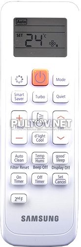 ARH-5026 (DB93-11489C) пульт для кондиционера SAMSUNG AQ09EWGN