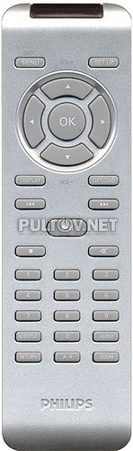 AY5507 пульт для портативного DVD-плеера c ЖК дисплеем Philips PET1030 / 58