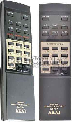 RC-A57, RC-A67 пульт для усилителя Akai AM-57 и др.