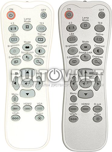 BR-3051B, BR-3042B пульт для проектора OPTOMA HD200X и др.