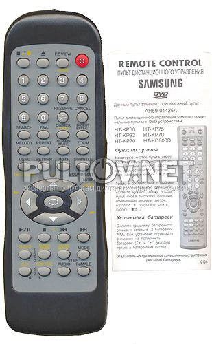 AH59-01426A аналог болгарского производства