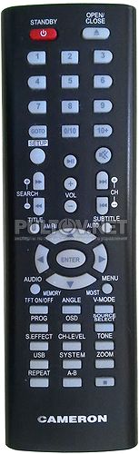 DAS-3077D пульт для музыкального центра