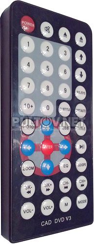 CAR DVD V3 (вариант 2) пульт для китайской автомагнитолы PIONEER