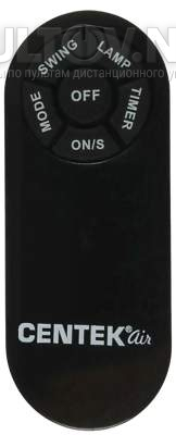 CENTEK CT-5010 (вар. 2) пульт для вентилятора 