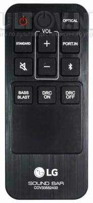 COV33552433 пульт для саундбара LG SK1