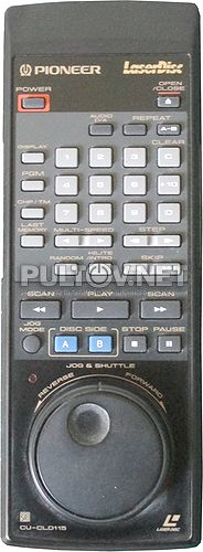 CU-CLD115 пульт для LD-проигрывателя Pioneer CLD-D925