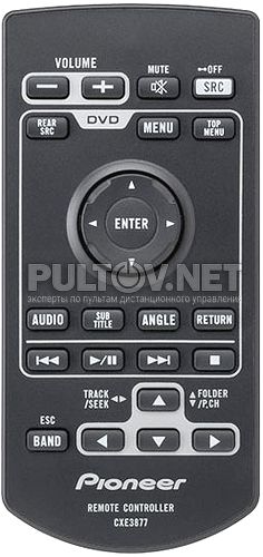 CXE3877 оригинальный пульт для автомагнитолы Pioneer AVH-P5400DVD