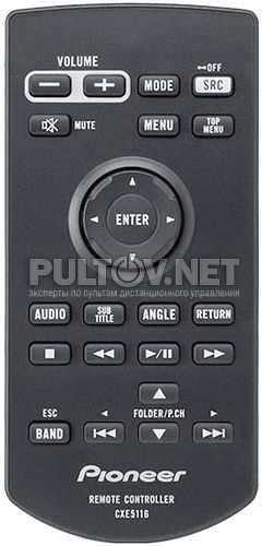 CXE5116 пульт для автомагнитолы Pioneer AVH-X1600DVD и других