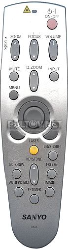 CXJL пульт для проектора Sanyo PLC-XP45