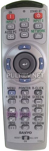 CXWH пульт для проектора SANYO PLC-XP100