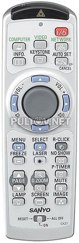 CXZT пульт для проектора SANYO PLC-XU305A