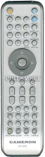 DV-550 пульт для DVD-плеера Cameron