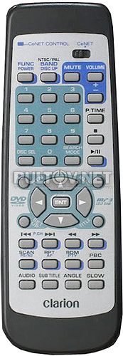 Clarion RCB-161-600 пульт для автомобильного DVD-ресивера VCZ628 и др.