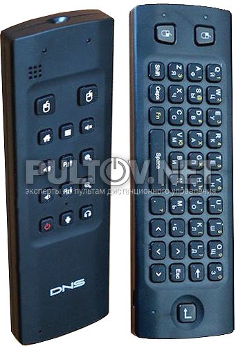 G300 пульт для медиаплеера DNS