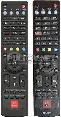 Humax HD 7000I пульт для цифрового телевидения ДОМ.RU