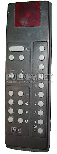 RC-4100 оригинальный пульт ДУ