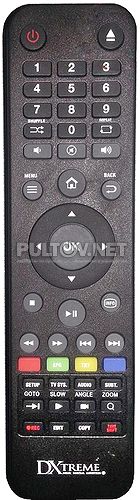DXtreme DX-320 пульт для HD-плеера 