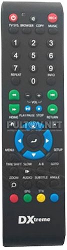 DXtreme DX-380 пульт для HD-плеера 