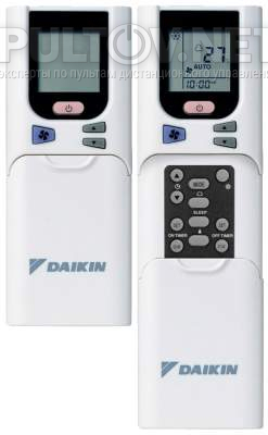 ARC461A1 (SUB HC G15 G22) пульт для кондиционера Daikin