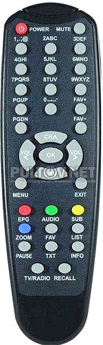 Digimax 7000 пульт для спутникового ресивера