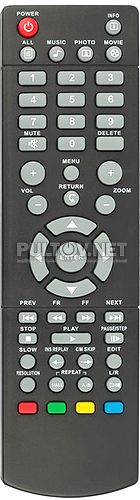 HDMP-200 пульт для медиаплеера Digma 