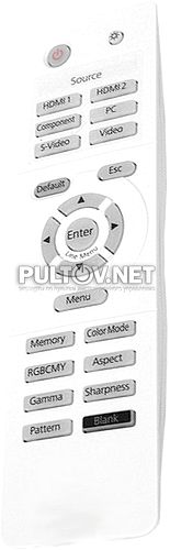 EH-TW3200 пульт для проектора EPSON