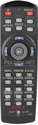 CXWP пульт для проектора Eiki LC-X80
