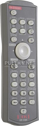 EIP-3500 пульт для проектора EIKI