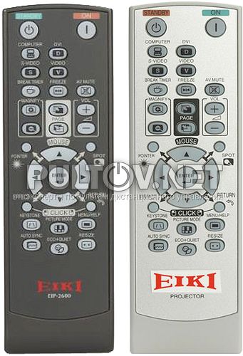 RRMCGA677WJSA пульт для проектора EIKI EIP-4200 