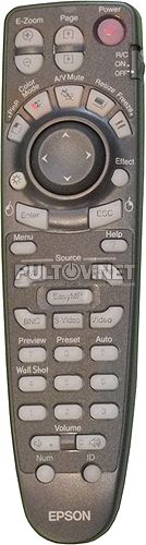 EMP-7800, EMP-7850, EMP-7900 пульт для проектора ERSON