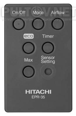 EPR-35 пульт для климатического комплекса Hitachi